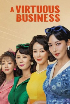 A Virtuous Business ซับไทย ทีมขายท้าขนบ EP.1-12